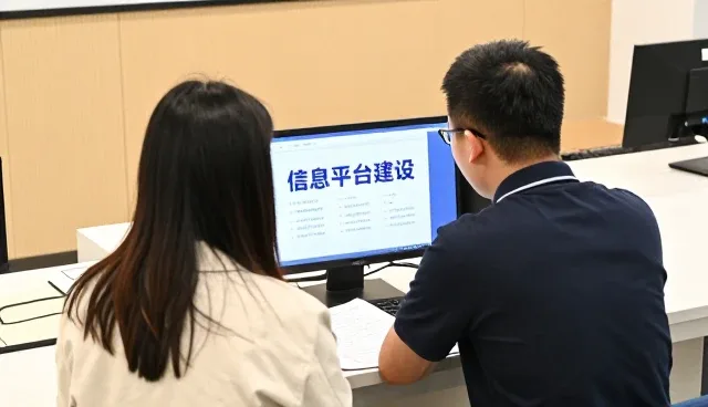 信息平台建设中适用条件的实践分析