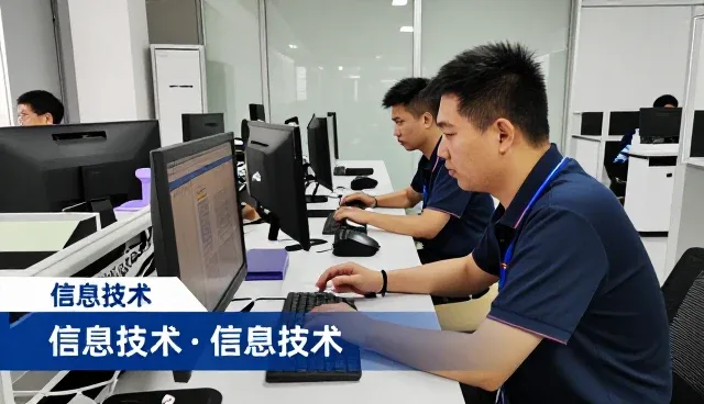 贵州启汇烨创信息科技有限公司打造符合现代需求的信息系统集成